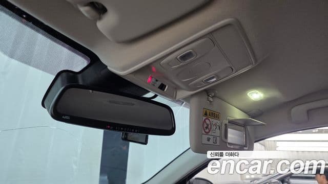 Renault Samsung XM3 2023 — Şəkil 18/20