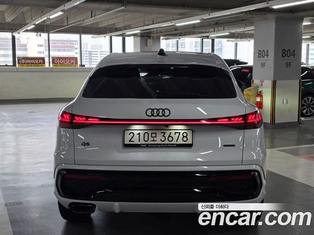 Audi Q5 2025 — Şəkil 2/17