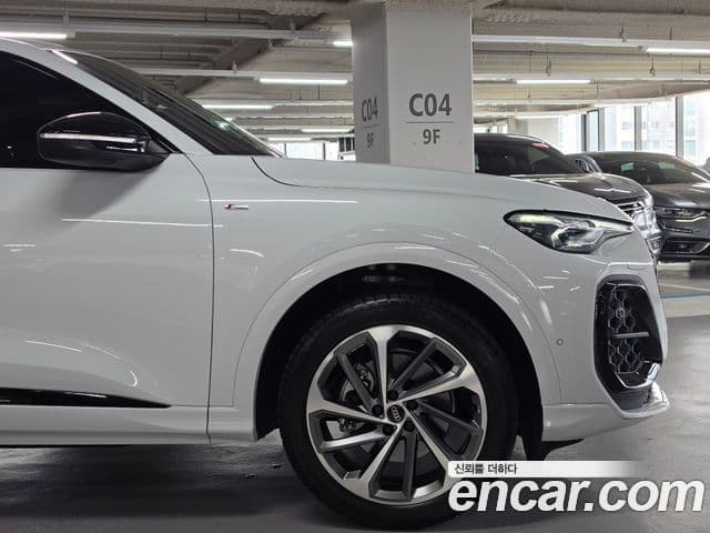 Audi Q5 2025 — Şəkil 4/17