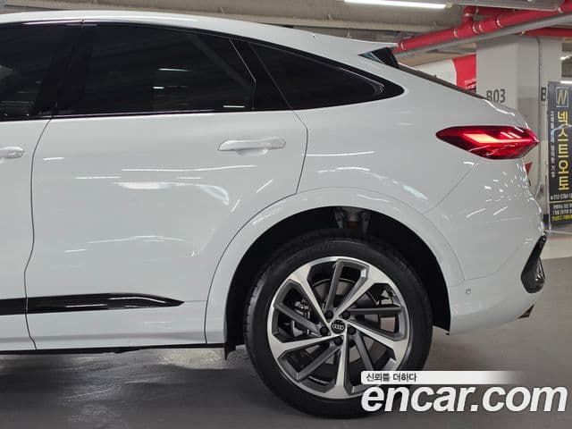 Audi Q5 2025 — Şəkil 6/17