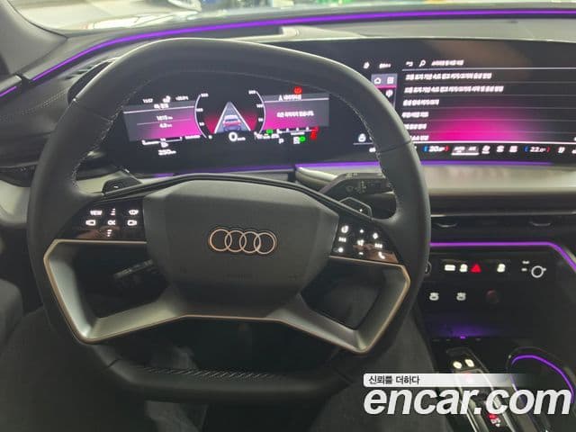 Audi Q5 2025 — Şəkil 15/17