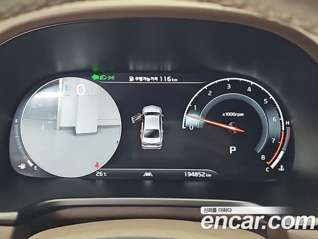 Kia The K9 2018 — Şəkil 5/19