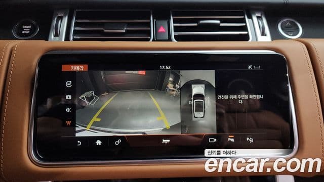 Land Rover Range Rover 2020 — ფოტო 14/20