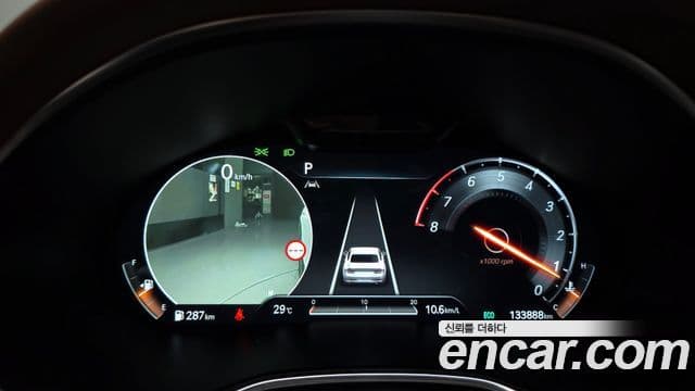 Genesis Electrified G80 2021 — Şəkil 8/20