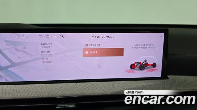 Genesis GV80 2025 — Photo 15/32