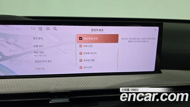Genesis GV80 2025 — Photo 18/32
