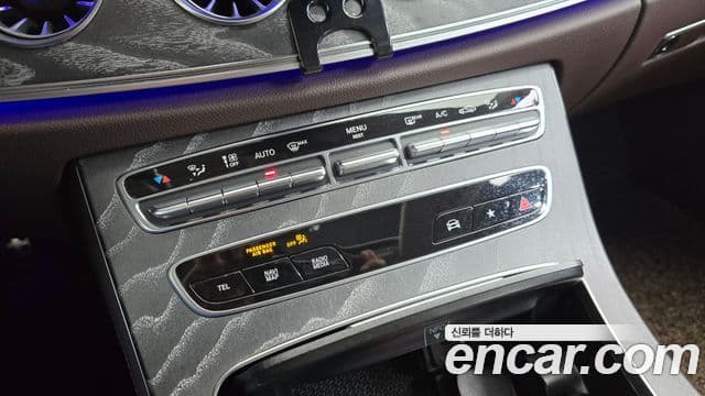 Mercedes-Benz CLS-Class 2021 — Photo 7/31