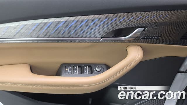 Renault Samsung Grand Koleos 2024 — Şəkil 12/31