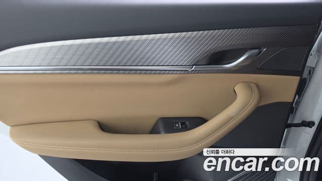 Renault Samsung Grand Koleos 2024 — Şəkil 29/31