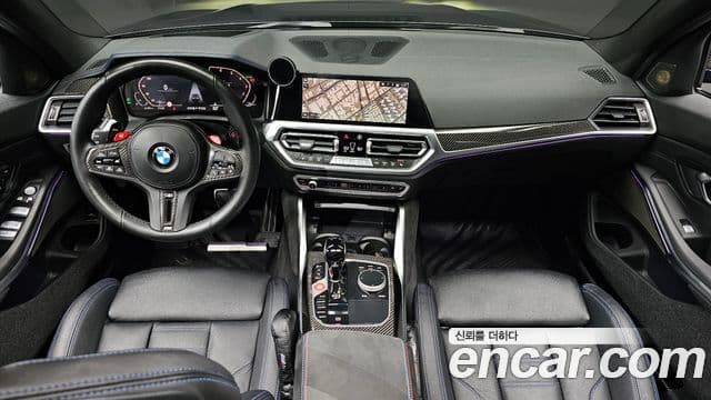 BMW 3 Series 2022 — Şəkil 7/20