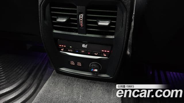 BMW 3 Series 2022 — Şəkil 19/20