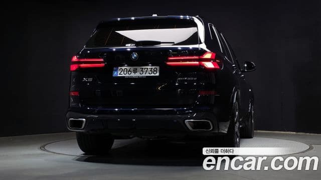 BMW X5 2026 — Şəkil 4/20
