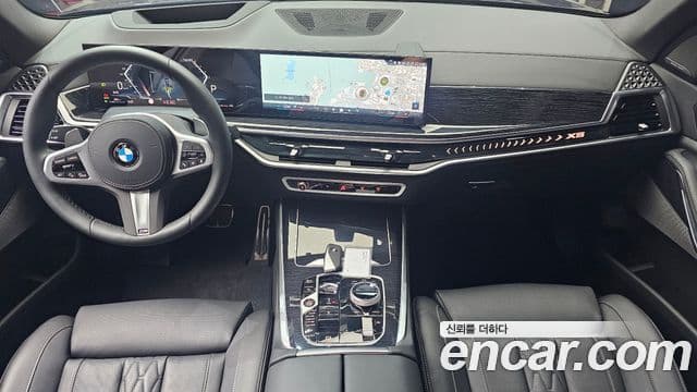 BMW X5 2026 — Şəkil 7/20