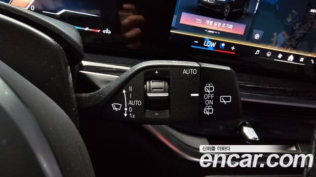 BMW X5 2026 — Şəkil 20/20