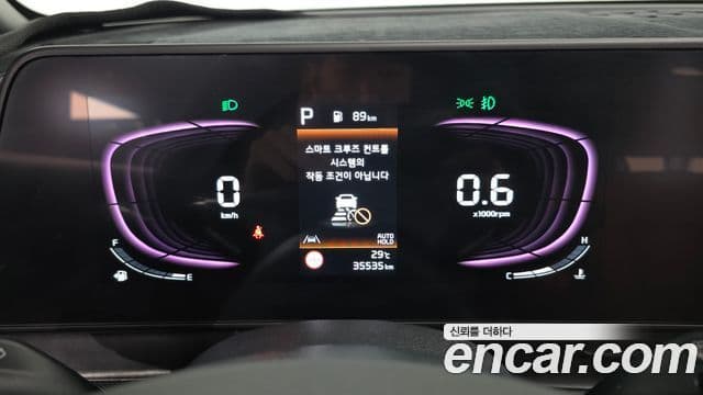 Kia Sportage 2022 — ფოტო 6/20
