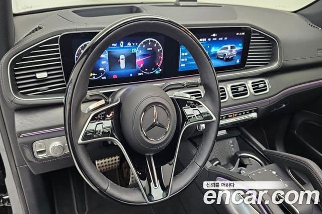 Mercedes-Benz GLS-Class 2025 — Photo 5/19