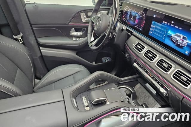 Mercedes-Benz GLS-Class 2025 — Photo 14/19