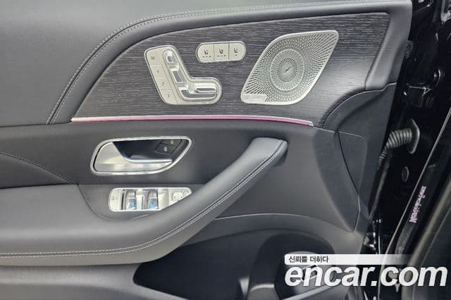 Mercedes-Benz GLS-Class 2025 — Photo 11/19