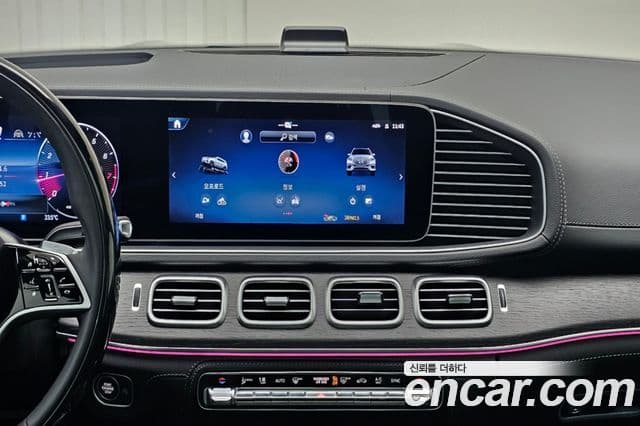 Mercedes-Benz GLS-Class 2025 — Photo 9/19