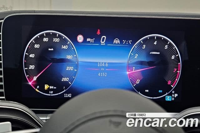 Mercedes-Benz GLS-Class 2025 — Photo 17/19