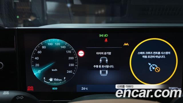 Hyundai Grandeur 2023 — ფოტო 7/20