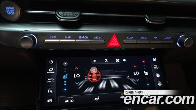 Hyundai Grandeur Hybrid 2023 — Photo 19/36