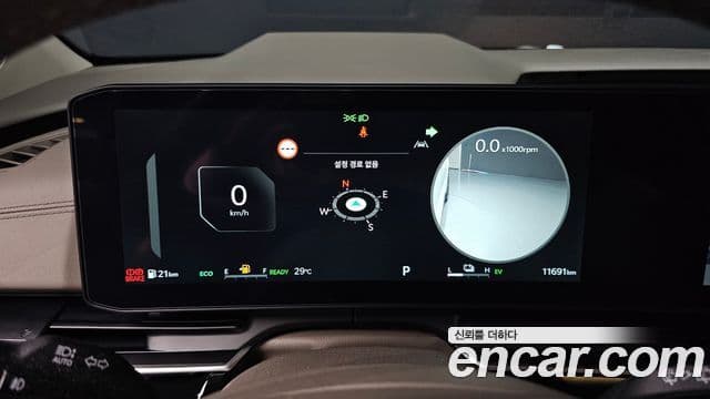 Kia Carnival 2025 — Şəkil 8/20