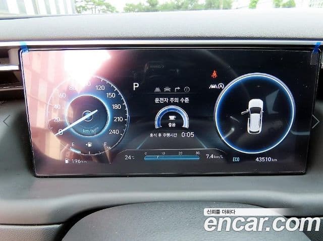 Hyundai The New Tucson 2023 — Фото 8/20