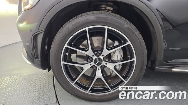 Mercedes-Benz GLC-Class 2022 — Şəkil 8/20