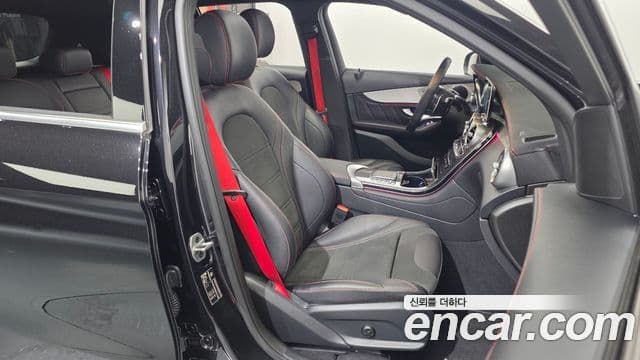 Mercedes-Benz GLC-Class 2022 — Şəkil 6/20