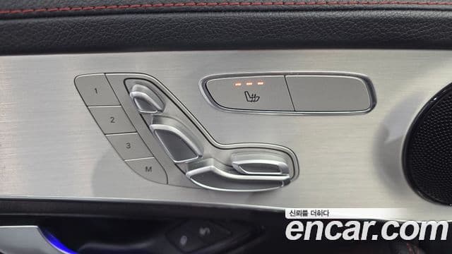 Mercedes-Benz GLC-Class 2022 — Şəkil 14/20