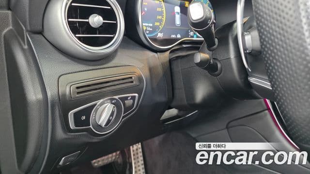 Mercedes-Benz GLC-Class 2022 — Şəkil 4/20