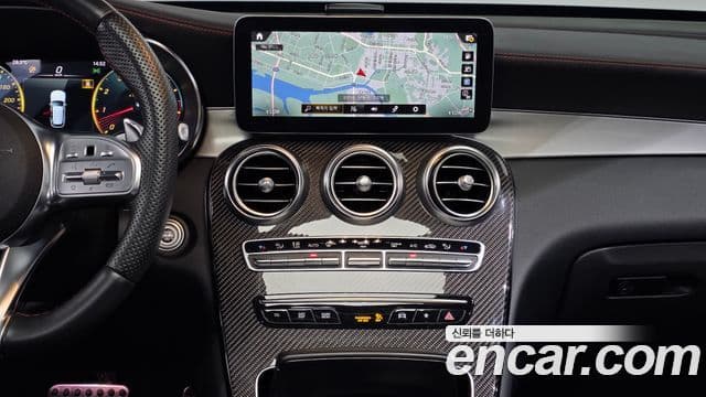 Mercedes-Benz GLC-Class 2022 — Şəkil 7/20