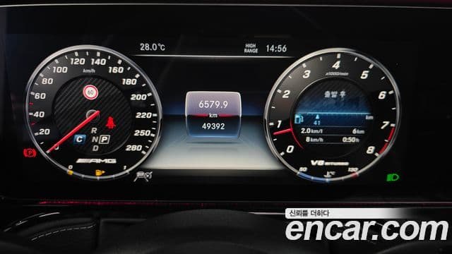 Mercedes-Benz G-Class 2020 — Photo 29/30