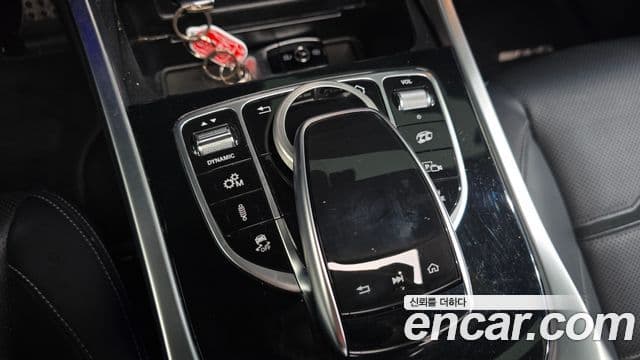 Mercedes-Benz G-Class 2020 — Photo 11/30