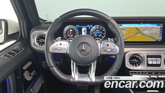 Mercedes-Benz G-Class 2020 — Photo 28/30