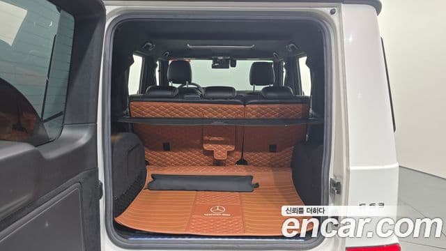 Mercedes-Benz G-Class 2020 — Photo 19/30