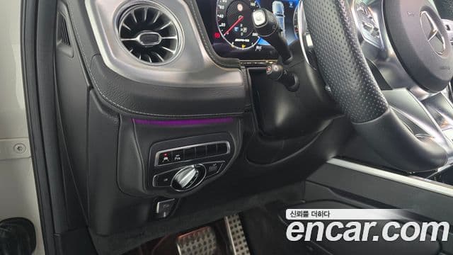 Mercedes-Benz G-Class 2020 — Photo 26/30