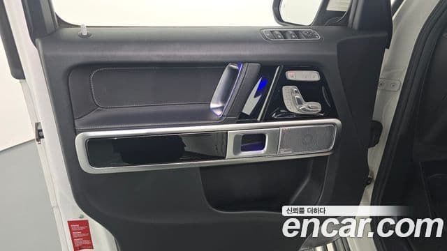 Mercedes-Benz G-Class 2020 — Photo 2/30