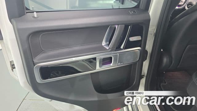 Mercedes-Benz G-Class 2020 — Photo 1/30