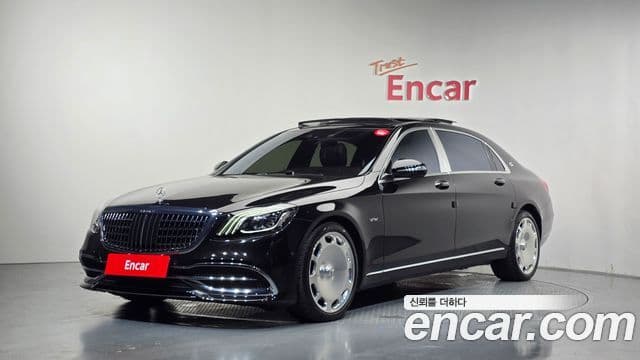 Mercedes-Benz S-Class 2018 — Şəkil 1/20