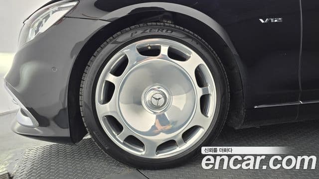 Mercedes-Benz S-Class 2018 — Şəkil 5/20
