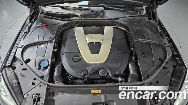Mercedes-Benz S-Class 2018 — Şəkil 6/20