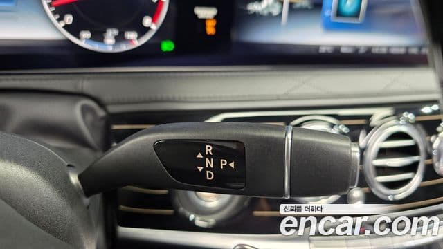 Mercedes-Benz S-Class 2018 — Şəkil 9/20