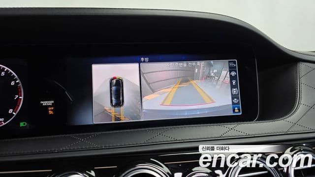 Mercedes-Benz S-Class 2018 — Şəkil 14/20
