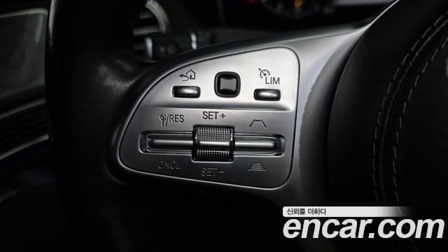 Mercedes-Benz S-Class 2018 — Şəkil 15/20