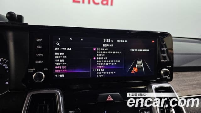 Kia Sorento 2021 — Şəkil 16/20