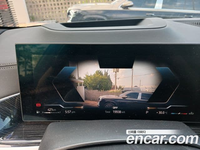 BMW X6 2025 — Şəkil 7/17