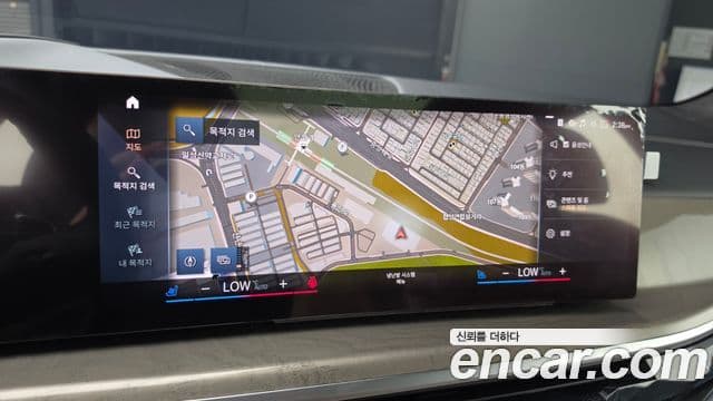 BMW X7 2023 — ფოტო 17/20