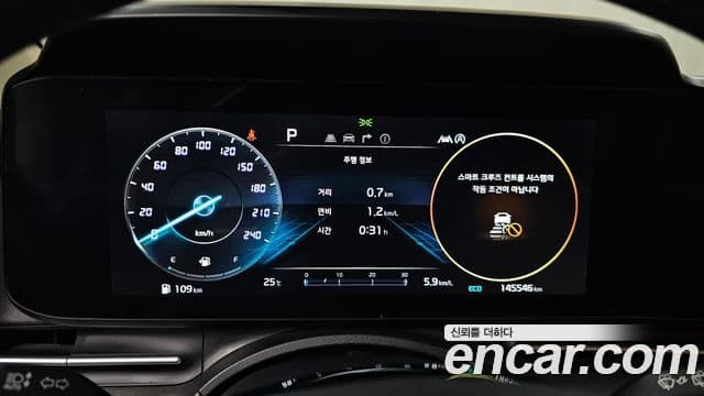 Kia Carnival 2023 — Фото 8/20